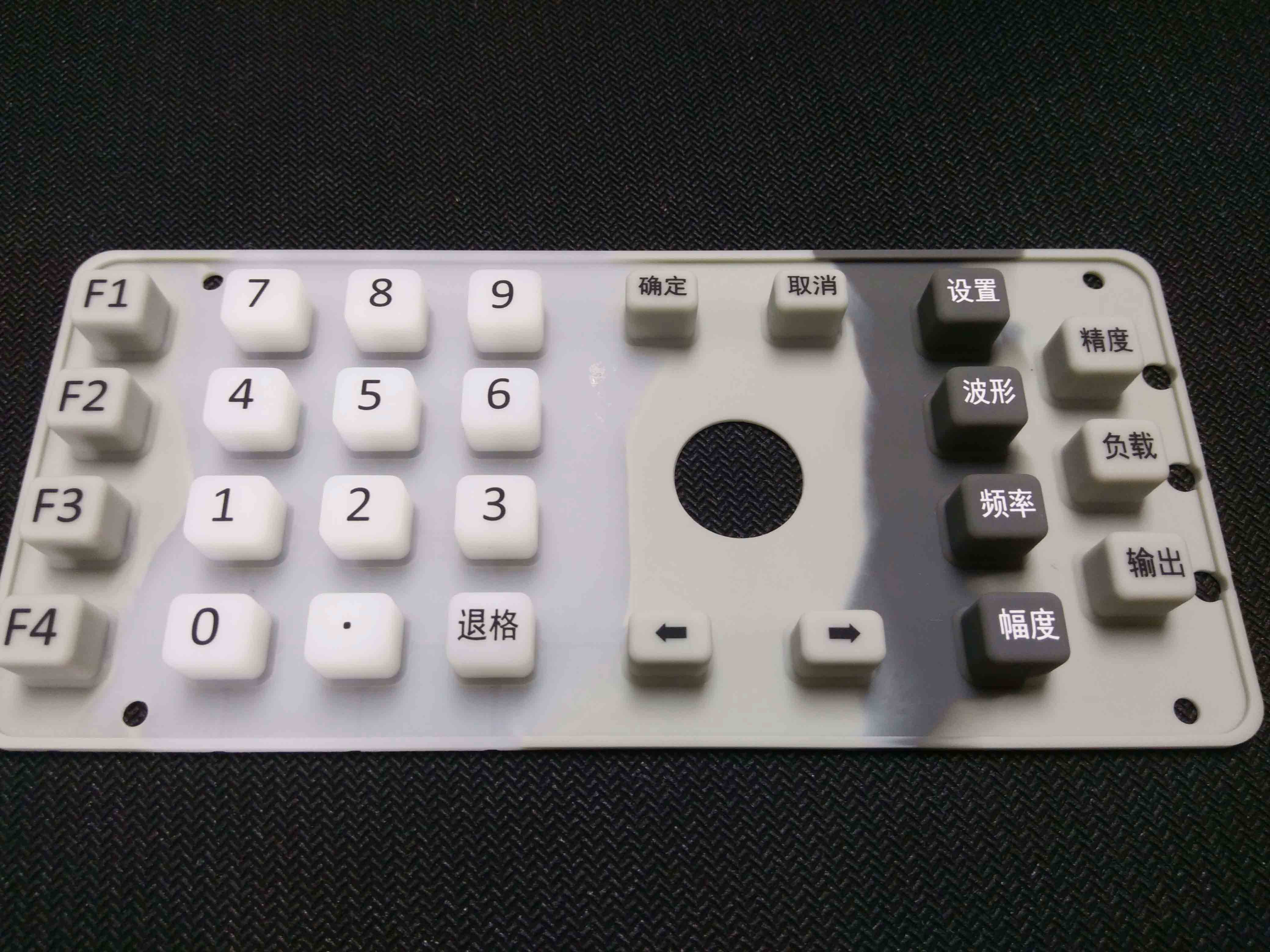 硅胶按键