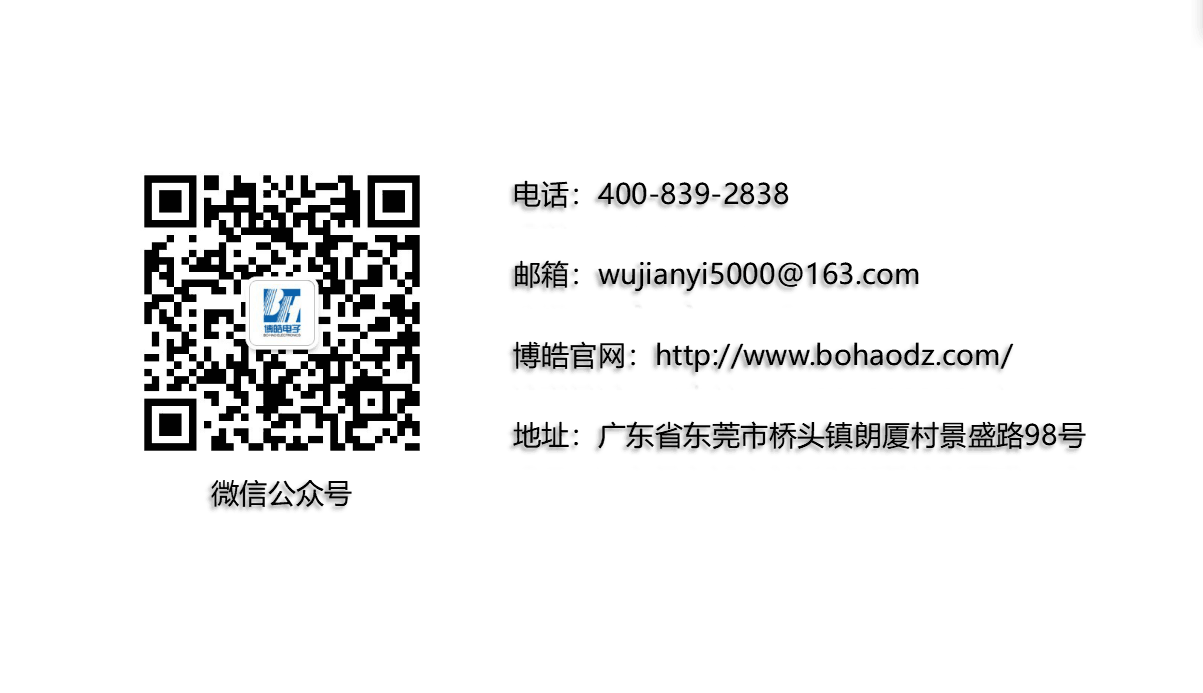 喷涂镭雕硅胶按键联系方式