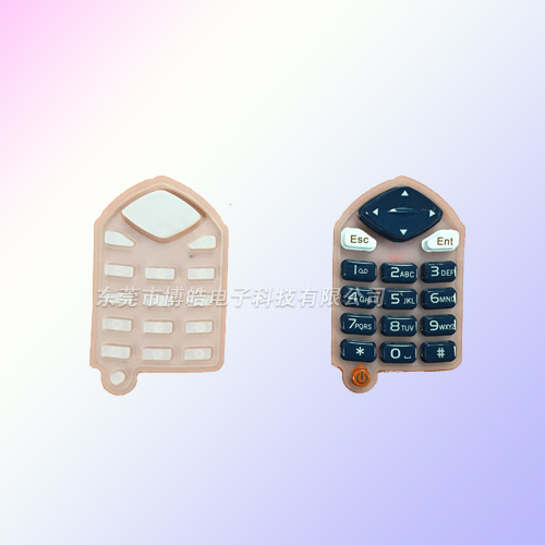条码盘点机按键