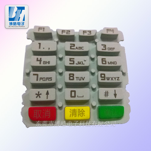 收款机硅胶按键