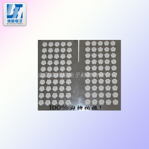 博皓电子学习词典硅胶胶脚Ф4.0*1.7MM灰色70度